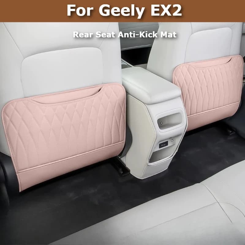 For Geely EX2 Proton e.MAS 5 Geome Leather Rear Seat Kick Mat Air Outlet Guard Set Anti-Kick Backrest Cover Interior Protector