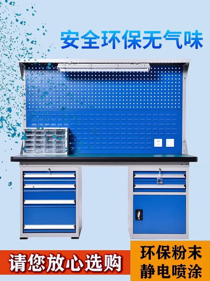 Fitter Workbench Heavy Workshop Operation Anti-static Maintenance Table Stainless Steel Experimental Assembly Line