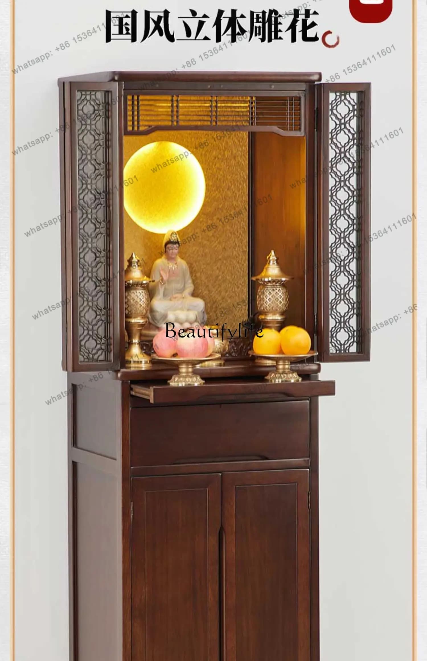 Factory DirectWith land public shrine with door dustproof glass ancestral shrine modern simplicity