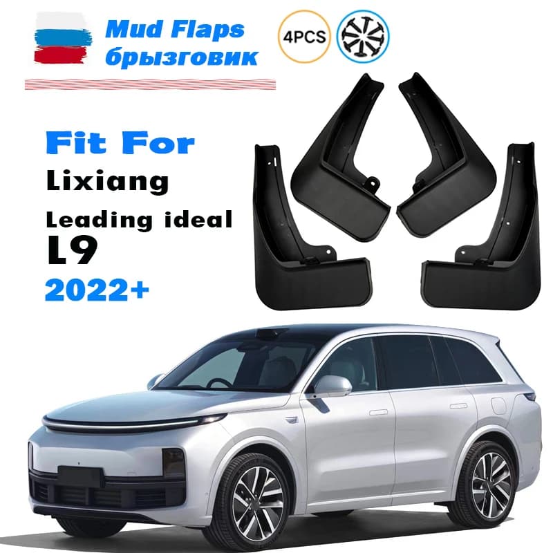 2022-2025 FOR Lixiang ideal L9 Mudguard Fender Mud Flap Guards Splash Mudflaps Car Accessories Front Rear 4pcs