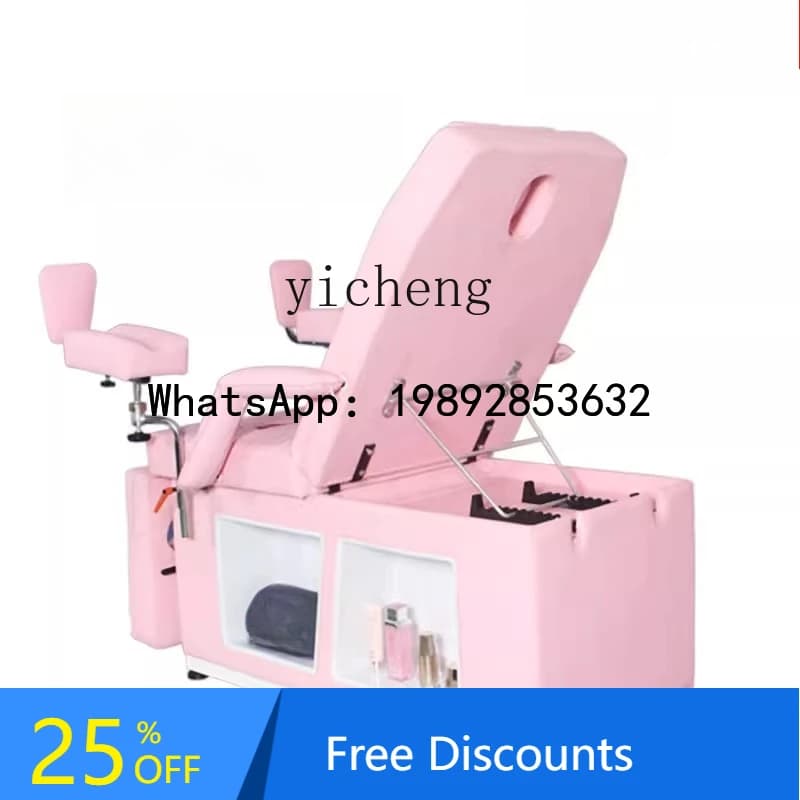 AB  Lifting Care Rinse Bed Multifunctional  Bed Special for Beauty Salon