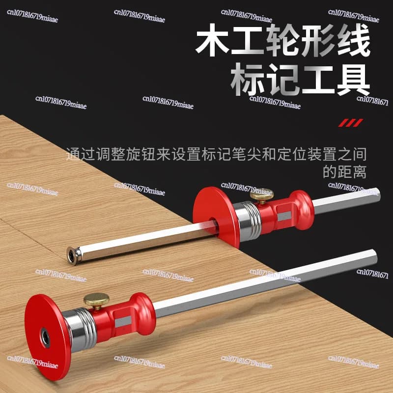 Multi-Functional Woodworking Scribing Tool Set Linear Arc Dual-Purpose Scriber Parallel Compass Scriber - Woodworking Essentials