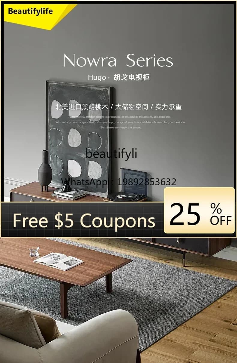 FF Italian Minimalist Solid Wood TV Cabinet Living Room Silent Wind Walnut Audiovisual Cabinet