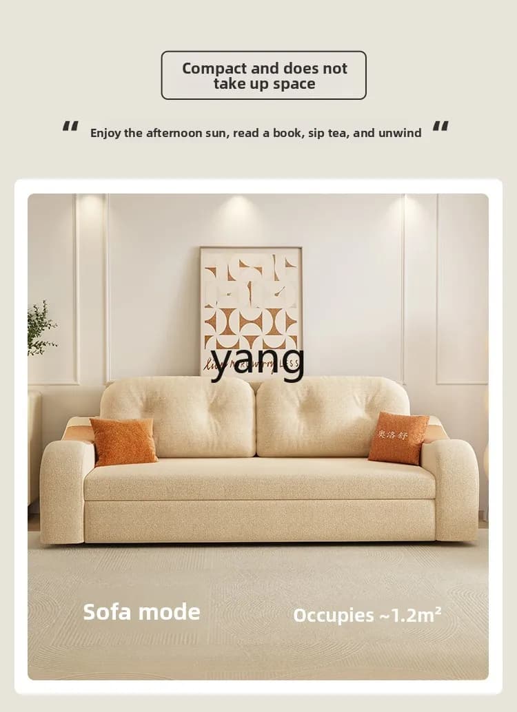 LMM foldable sofa bed integrated dual-purpose small apartment living room with small horse stool princess sofa