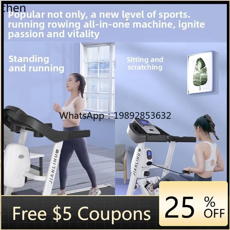 ABB  treadmill rowing two-in-one foldable multi-function silent slope adjustment fitness equipment