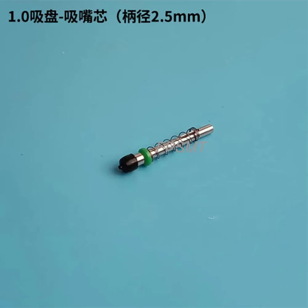 SMT Special Suction Nozzle Core SMC Vacuum Sucker Silicon Rubber Nozzle Manipulator Automatic Labeling Machines Spare Parts Core