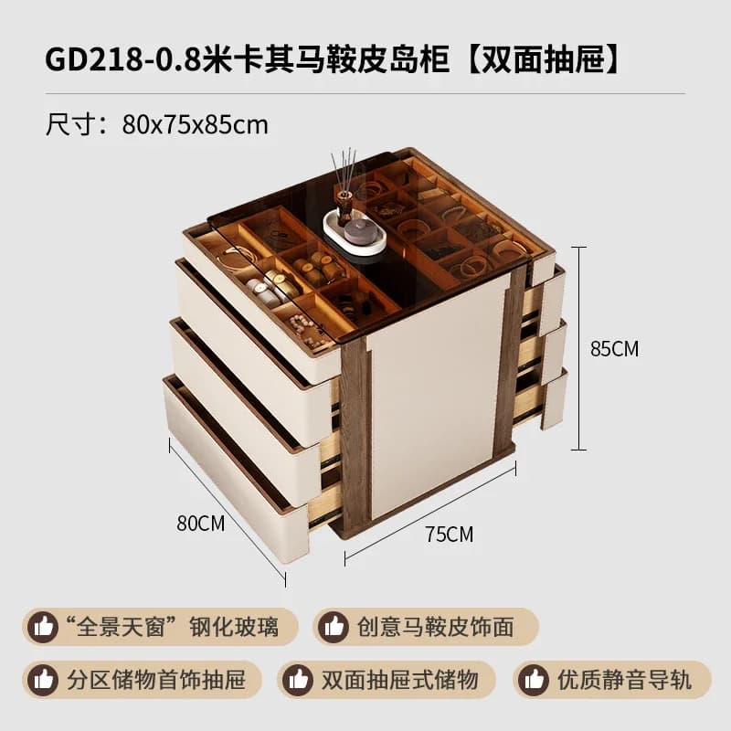 FZ Cloakroom Middle Island Cabinet Bedroom Locker Display Storage Integrated Floor Cabinet
