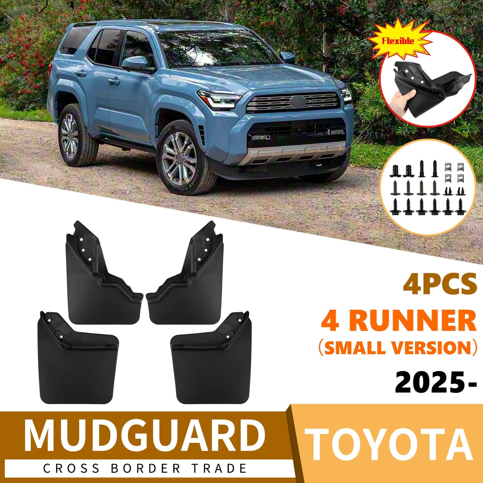 For Toyota Speedmaster 4 Runner 2025 small version car tire soft rubber fender skin car accessories fender flares