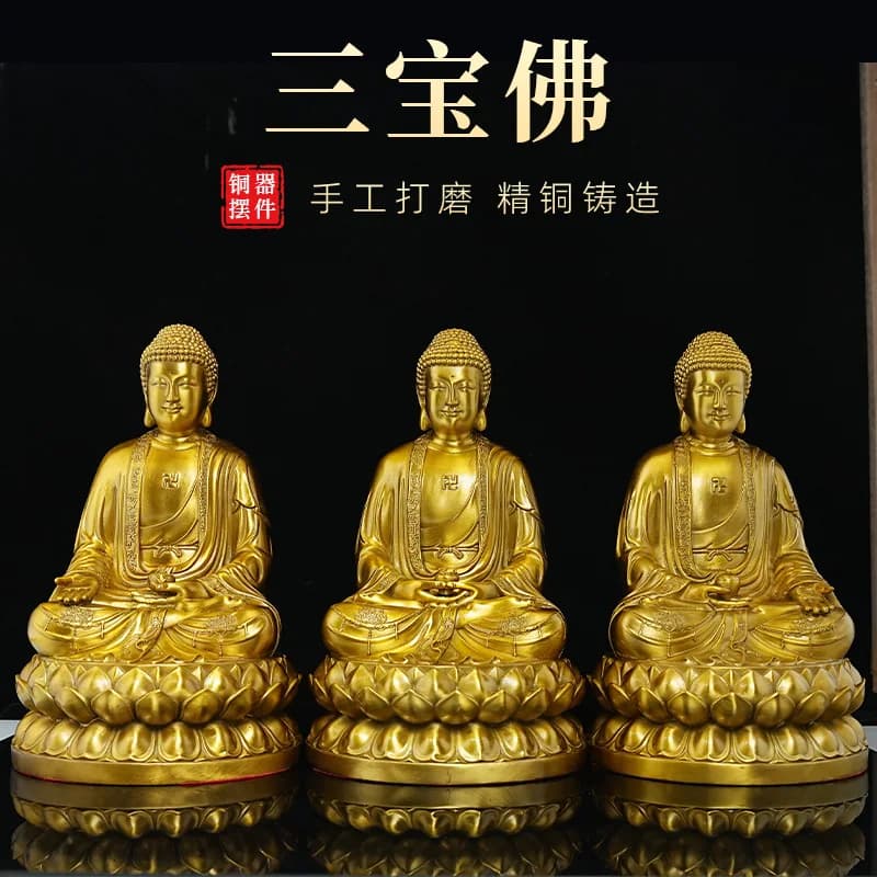Three Treasures , Full Brass Hall , Shakyamuni , Medicine Buddha Statue, Ornament, Amitabh