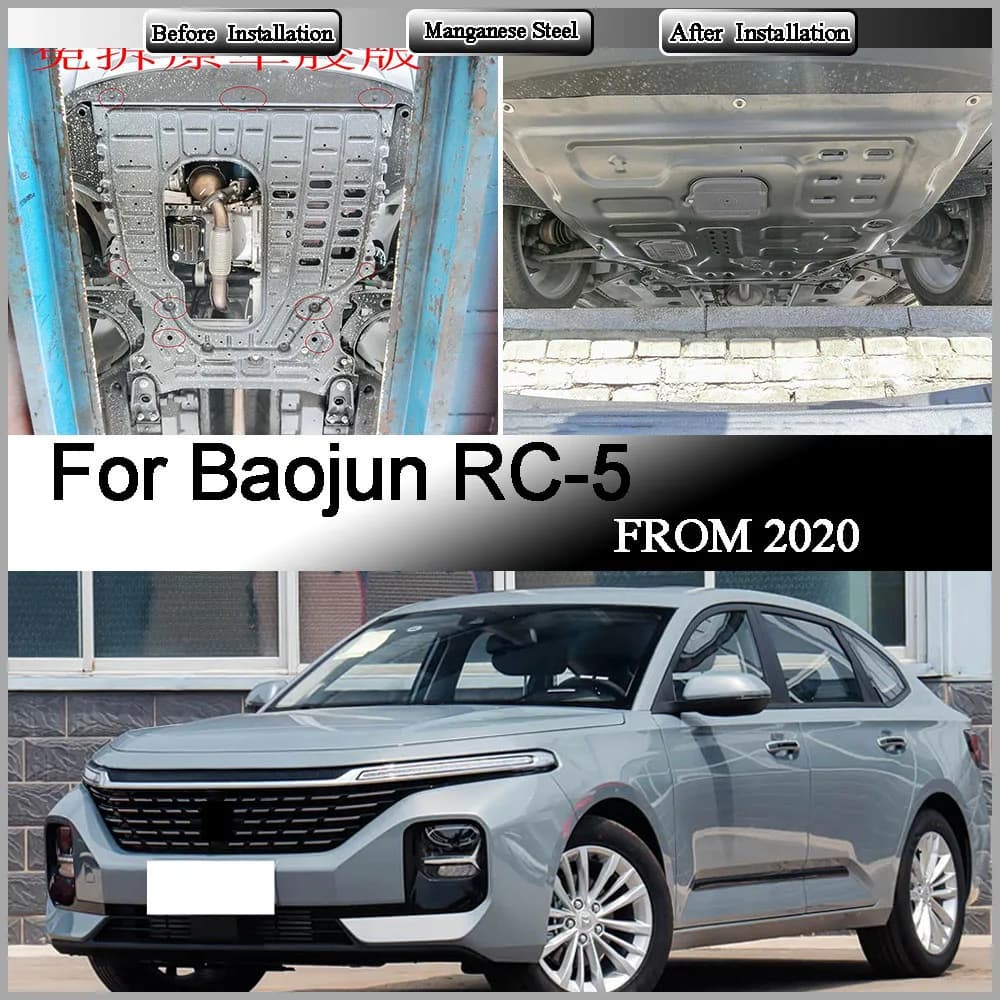 For Baojun RC-5 2020 1.5L 1.5T Engine Base Guard Shield Splash Mud Flap Gear Box Under Fender Cover Board Plate Accessories