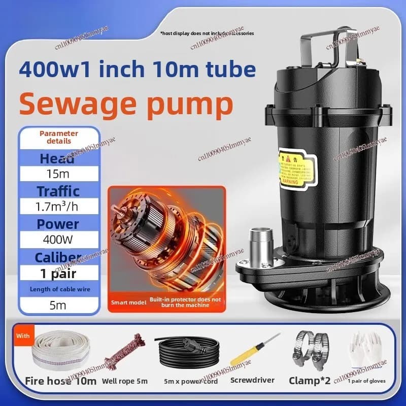Sewage pump sewage 220v small household clean water sewage pump