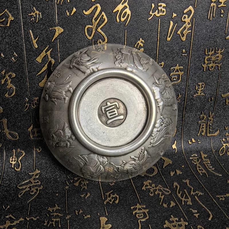 , pure copper, traditional casting, vintage brass patina, San Qing lidded bowl, fortune, prosperity, longevity, happi