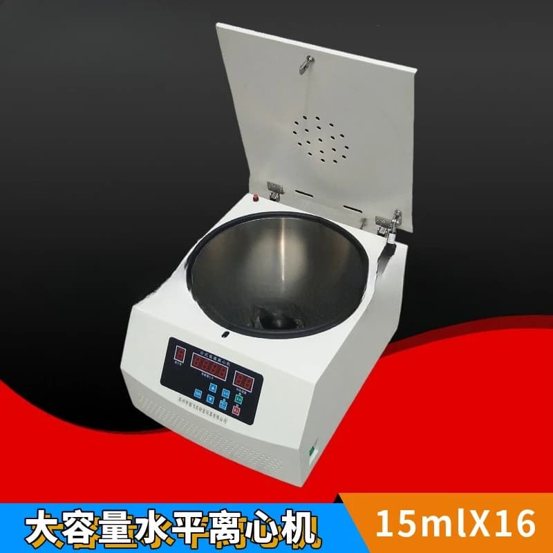 Desktop low-speed automatic balancing centrifuge 15MLX16 laboratory large-capacity centrifuge