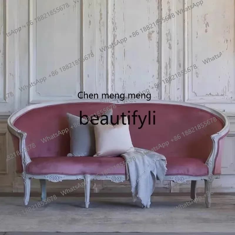 M178 Solid wood carving flower leisure chair three-person sofa French luxury old villa sofa chair