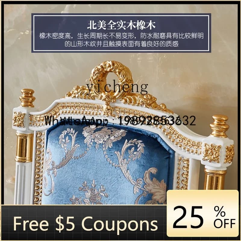 4-10A3-16 European Style Fabric Leisure Chair American Luxury Heavy Carving Leisure Chair Living Room Gold Foil Sofa Chair