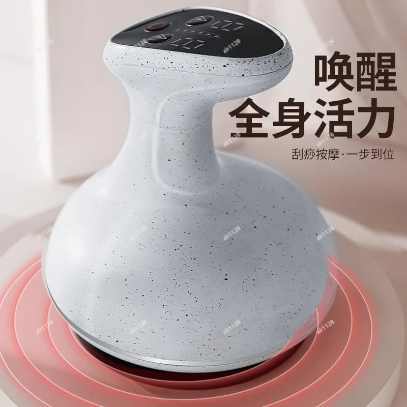 USB Wireless Rechargeable Electric Gua Sha Massager Hot Compress Cupping Meridian Scraping Home Device