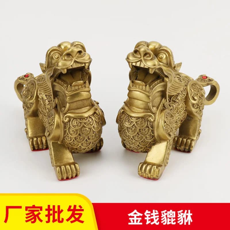 Brass Money Pixiu Figurines, Copper Pixiu Pair, Home Decorative Artifacts