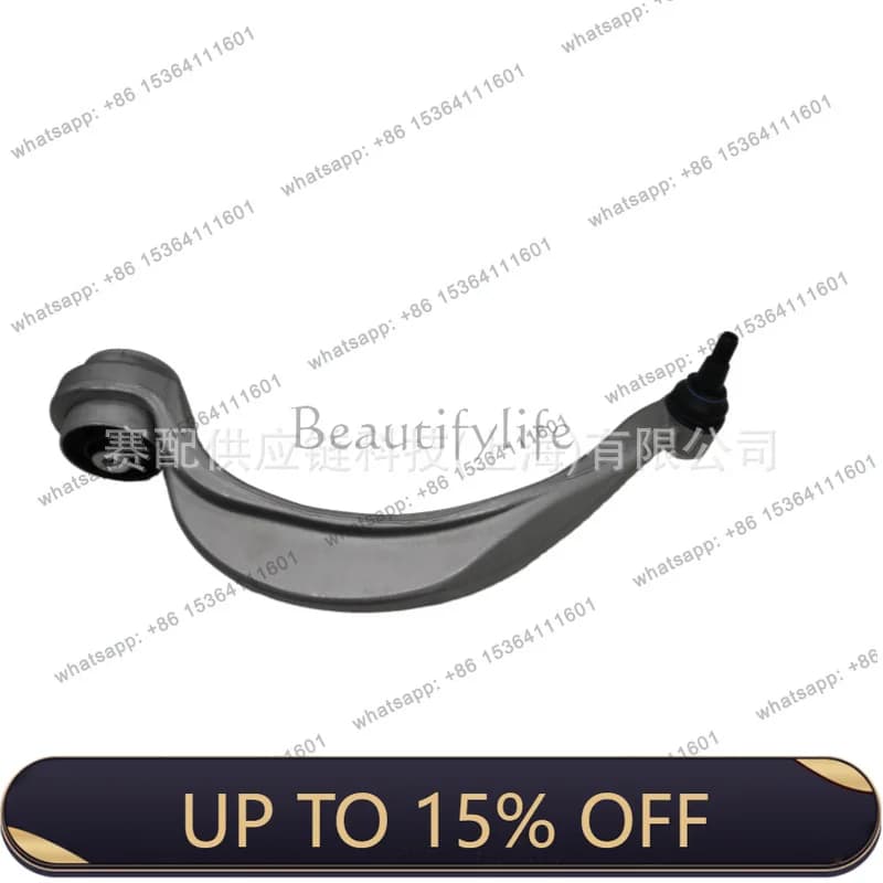 FG is suitable for 4H0407694C, 4H0407694D, 4H0407694E, 4H0407694F control arm right