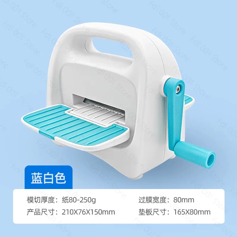 Creative Hand Crank Embossing Machine, Foldable DIY Paper Craft Die Cutting Machine for Greeting Card Making