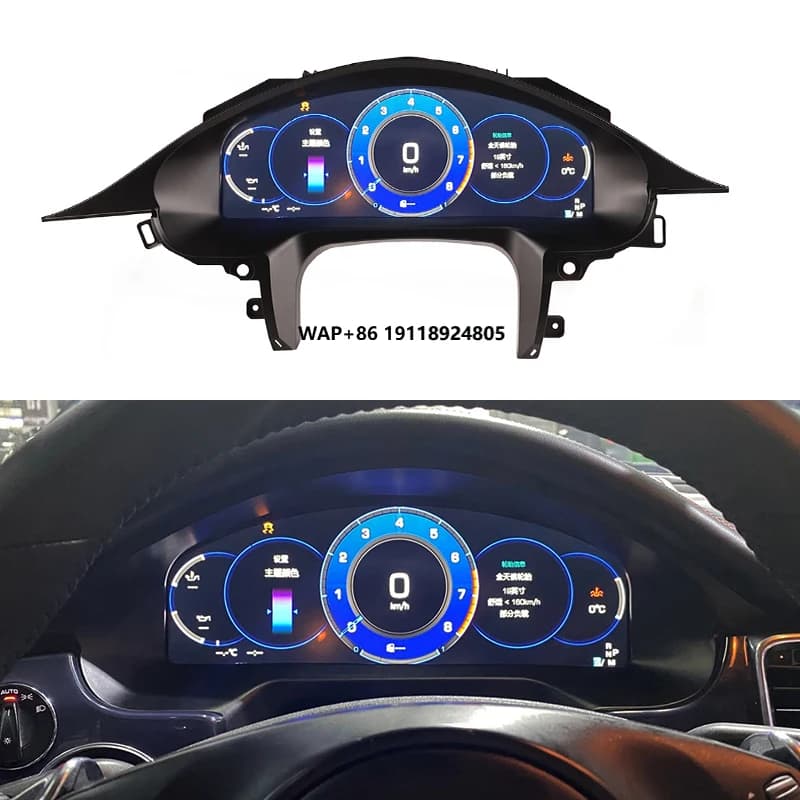 For  Panamera 2010-2016 970 Car Modification Upgrade New LCD Instrument Panel Display Tachometer Odometer