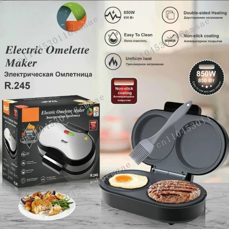 Light Burger Breakfast Machine, Home Baked Steak Baked Eggs, Small Muffin Bread Machine Electric Cake Pan