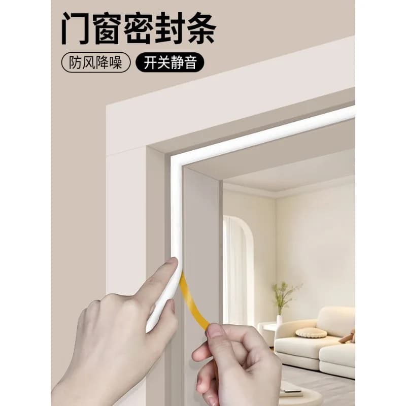 Self Adhesive Sound Insulation Strip Windproof Seal Tape For Door Window Gap Anti Draft Quiet Door Frame Rubber Strip