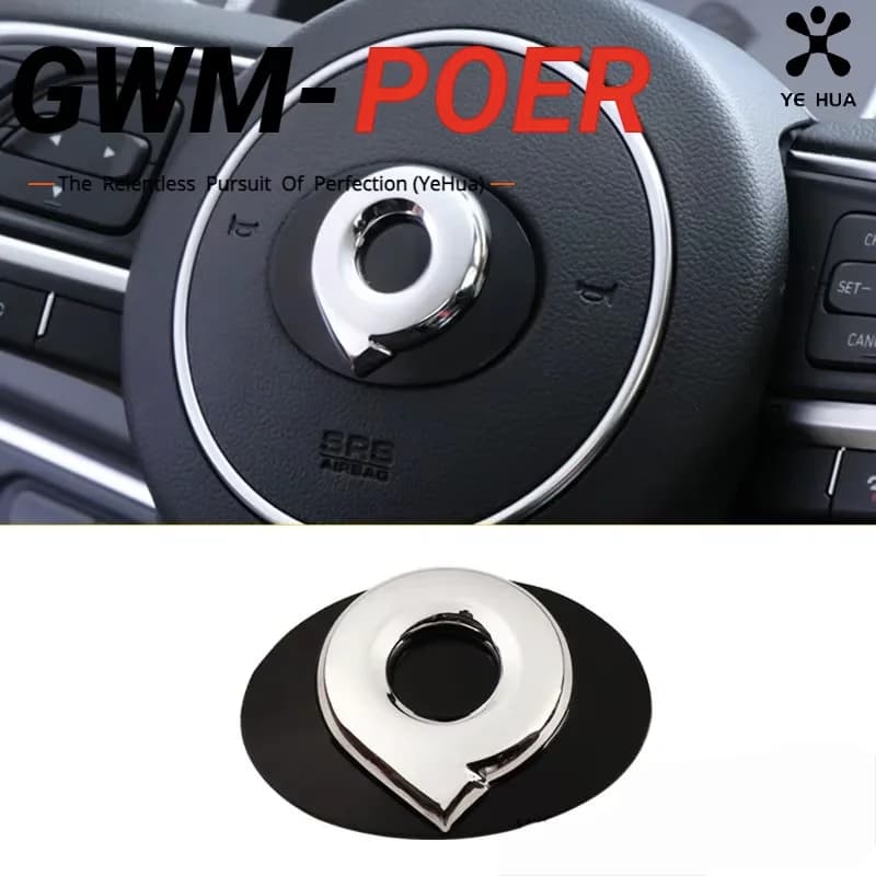 For Great Wall Poer Gwm 2019-2021 2023 2025 2026 Car Interior in Car Center Control Knob Decoration Stickers Trim Decals Part