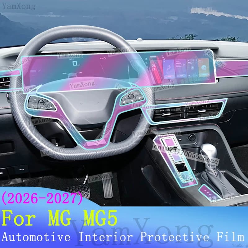 Car Interior Kit Scratch Film For 2026 MG MG5 Dashboard Navigation Screen Sticker Center Panel TPU Transparent Protective Film