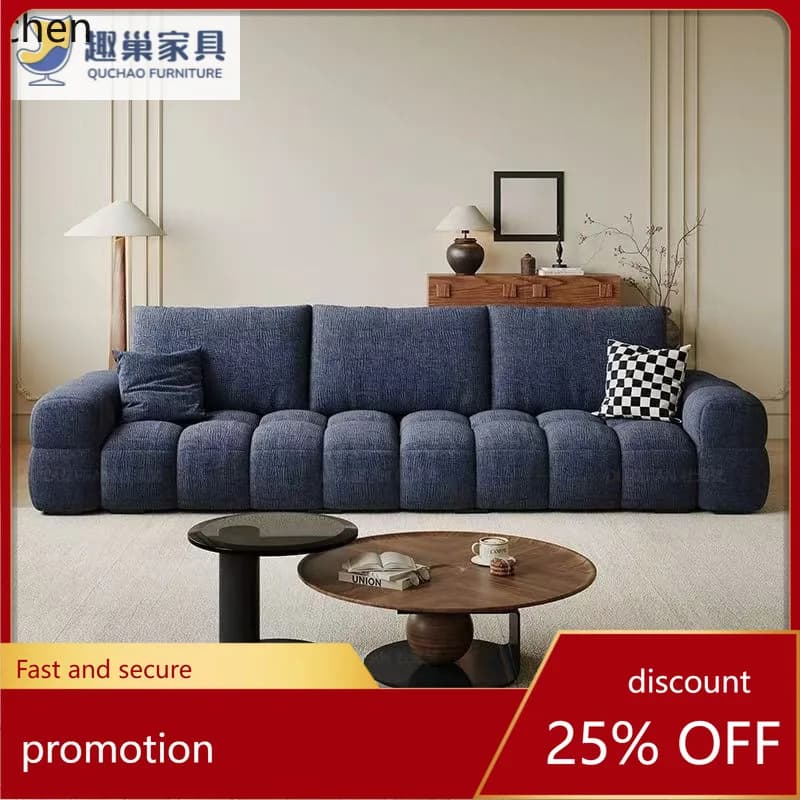 HXL Cream Style Sofa Minimalist Detachable Washable Straight Row Combination Fabric Sofa