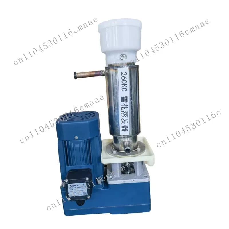 Universal Ice Maker Snowflake Machine Spare Parts 220V 260kg/24-hour Evaporator Motor, Equipped with Ice Maker Gears