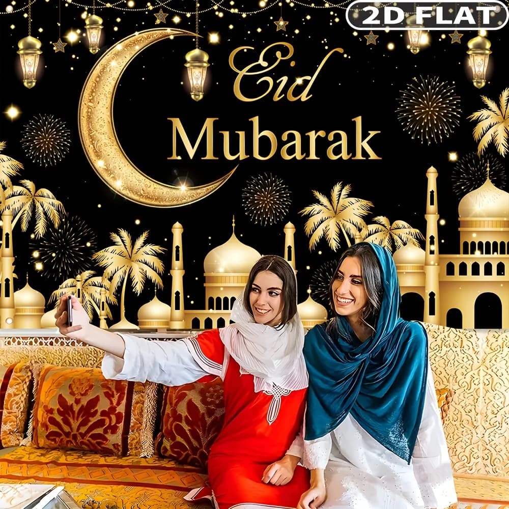 1pc Eid Mubarak 2D FLAT Tapestry, Polyester Fabric Banner Tapestry, 180x115cm Polyester Hanging Home Decor, Multipurpose Banner