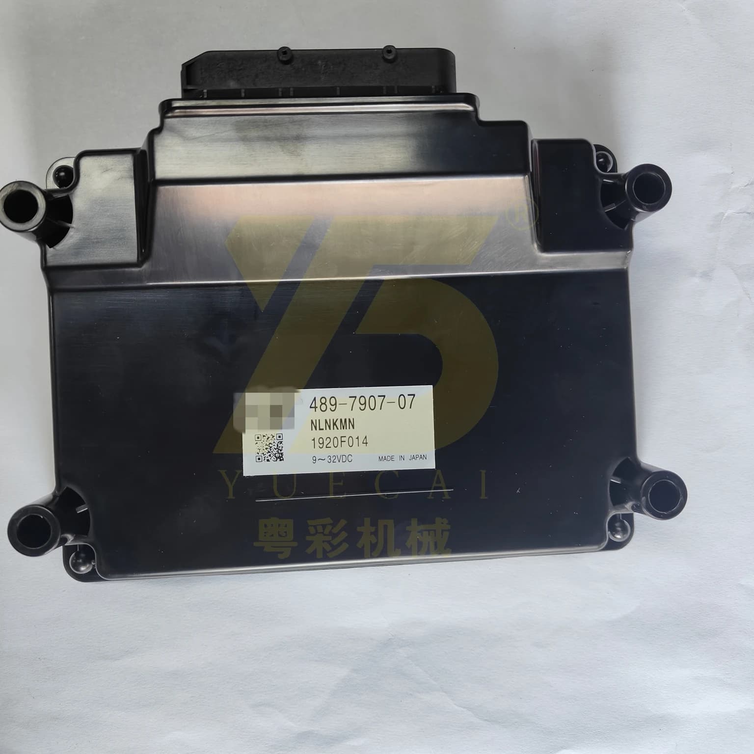 High Quality Machinery Spare Parts E320GC E336GC Controller 489-7907 C7.1 ECU Engine Control Unit 4897907 1920F014