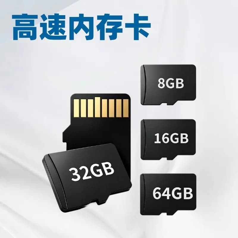 TF Memory Card C10 High‑Speed 8G 16G 32G 64G Micro SD Card for Dash Cam Camera Storage Memory Card