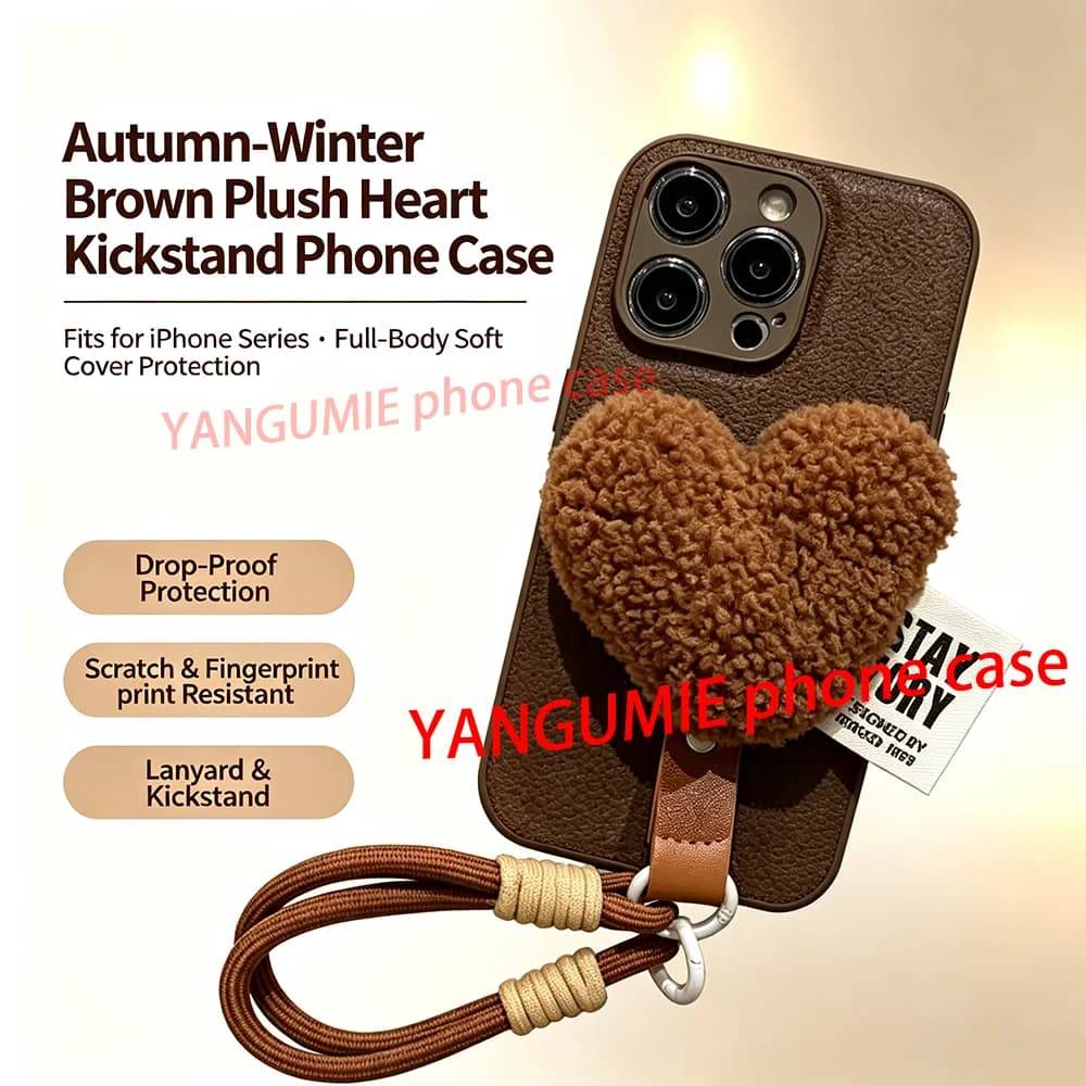 Autumn and winter brown plush heart stand with bracelet chain, compatible with iPhone 16 case, 15 Pro Max / 14 soft, 13 iPhone 1