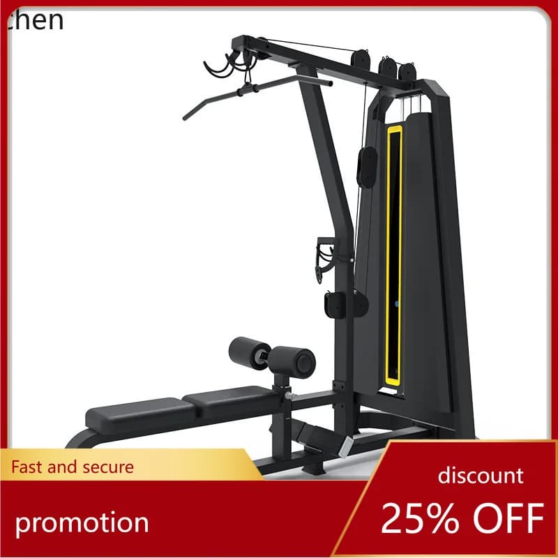 ZML High-Low Pull Back Trainer Gym Special Multi-Functional Equipment