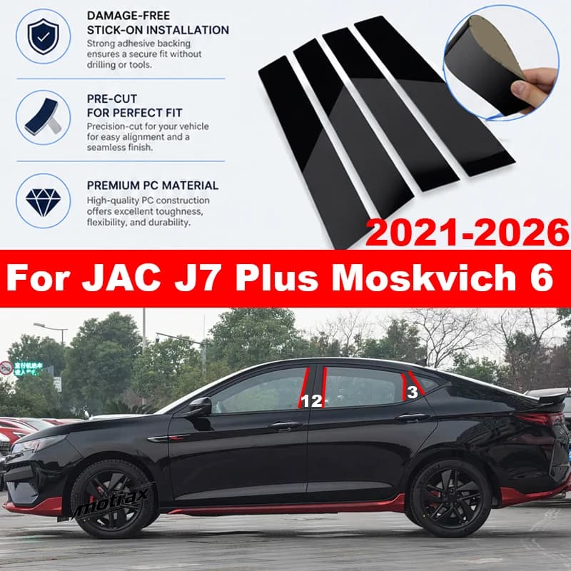 Car Door Window Pillar Posts Cover Trim PC Outer Door Window Pillar Panel Decorative Cover for Moskvich 6 JAC J7 Plus 2021-2026