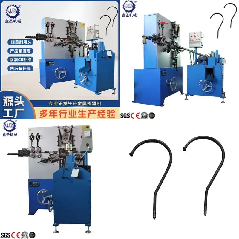 Deposit-Source manufacturer mechanical hanger hook machine, pier head, node, tooth bending and integrated forming processing
