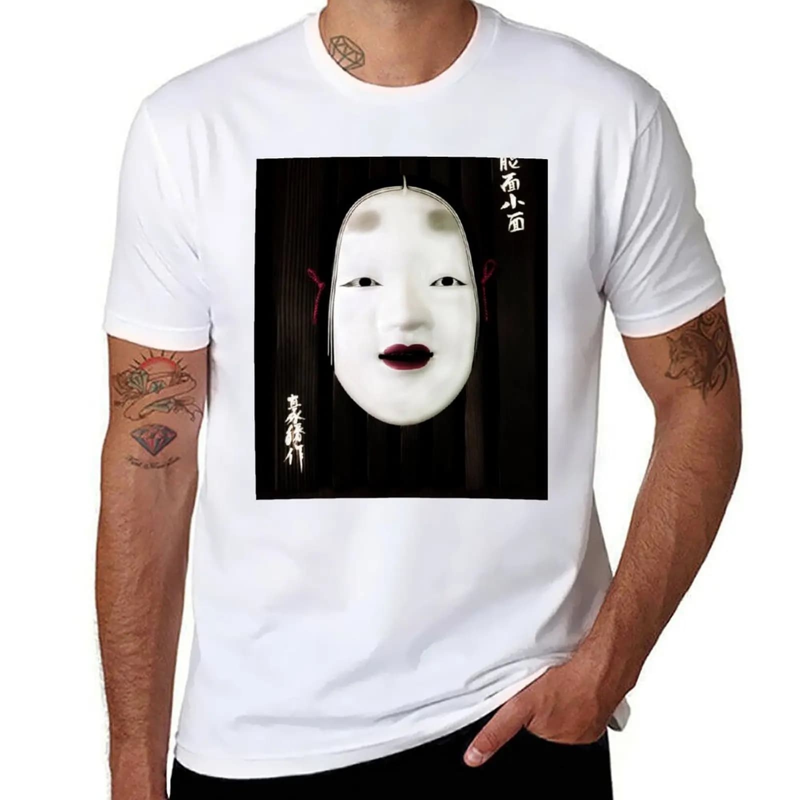 Japanese Noh Theatre Mask T-Shirt t shirts cotton 100% man t shirts high quality luxury brand T-Shirt