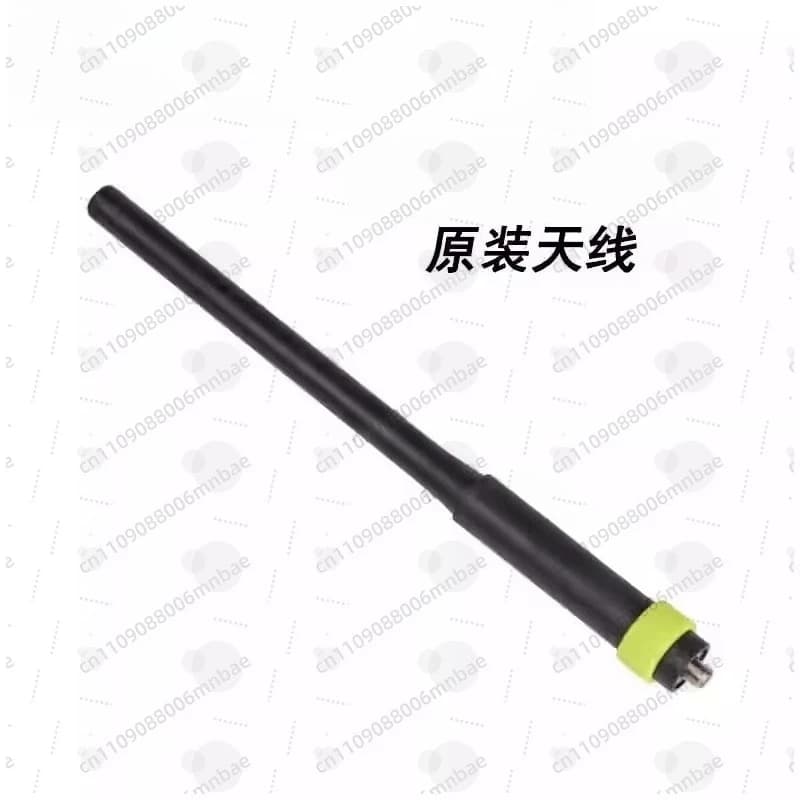 8900 walkie-talkie original antenna, high gain, handset Miaozi radio accessories