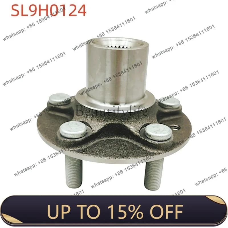 Zj. car wheel hub wheel shell axle head lr025107/lr138237 is suitable for car front wheel shell