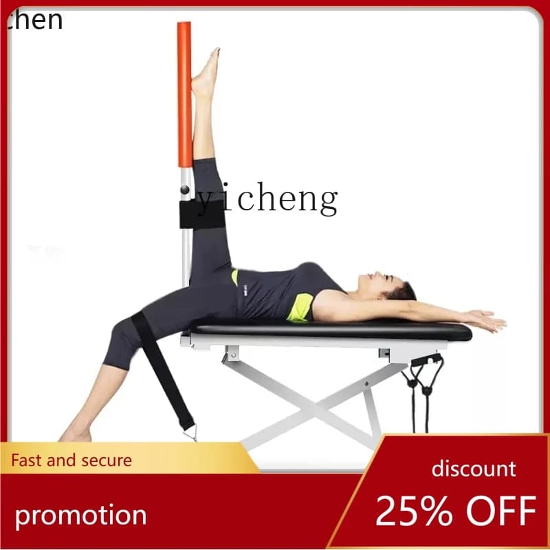 YFY  Multi-Functional Folding Stretch Stool Yoga  Home Stretch Bed Stretch Board Skinny Leg Non-Solid Wood