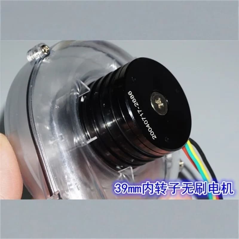 DC Brushless Blower 12V24V High Speed Turbo Fan DIY