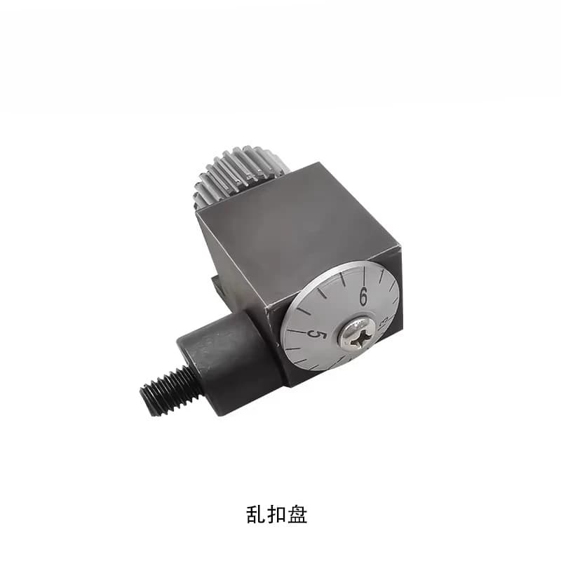 Mechanical lathe accessories Machine tool random buckle plate