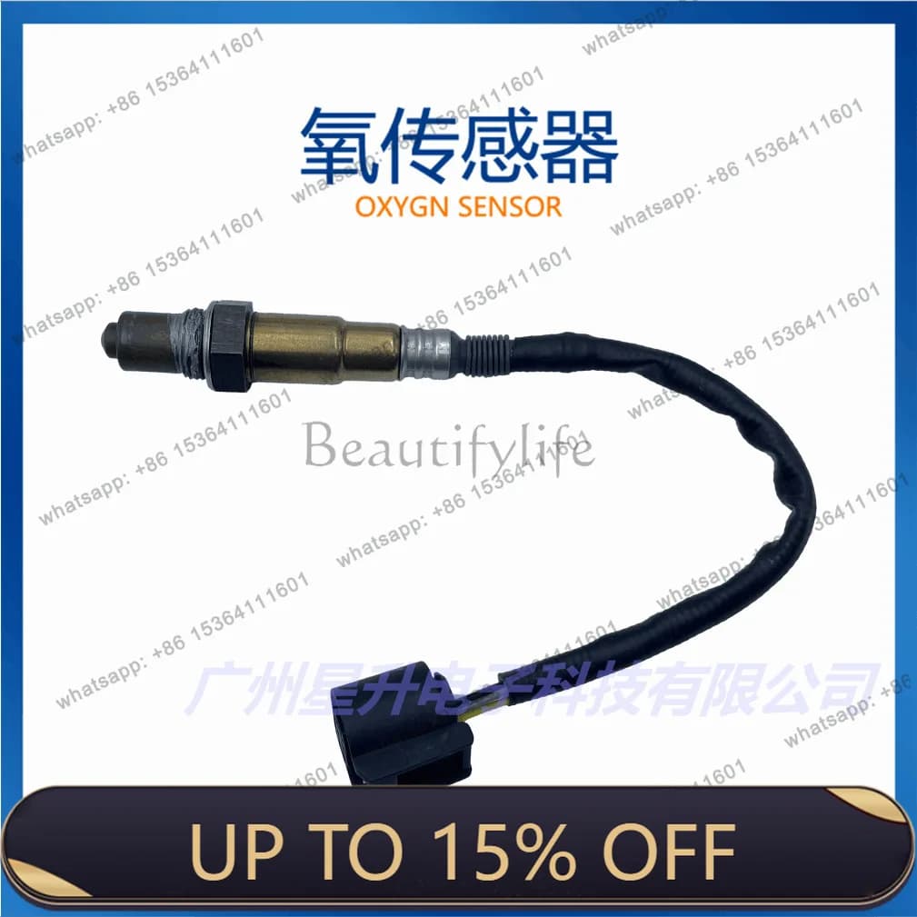 LD1178 7595 353 Oxygen Sensor/Oxygen Detector/Oxygen Monitoring
