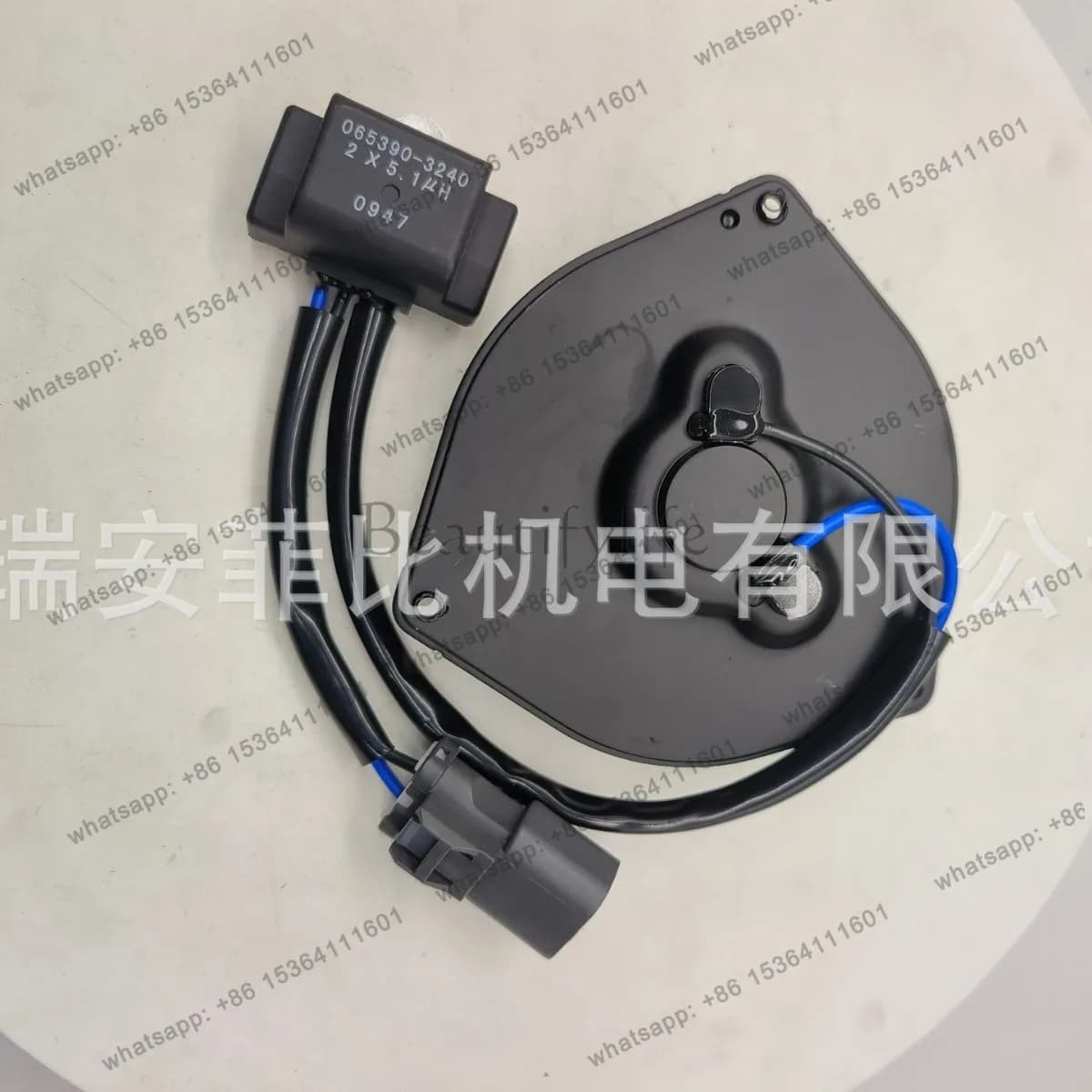 Fan Motor 38616-PWA-J01/38616-RNA-A01/065000-3250 CRV