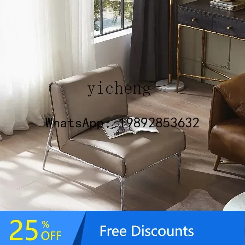 simple leather casual sofa chair living room meeting guests antique iron single sofa recliner home decoration accessories