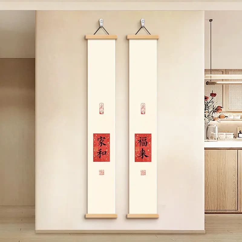 Wall Art Red Seal and Chinese Calligraphy Chinese Style Pearlescent Canvas Hanging Scroll with Wooden Rods for Study Tea Room