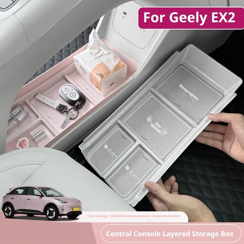 For Geely EX2 Car Layered Storage Box Below The Central Control  Armrest Box Tray Storage Device Automotive Interior Accessories