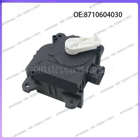 FOOL 8710604030 Applicable to auto parts, spot wholesale, air conditioner damper motor
