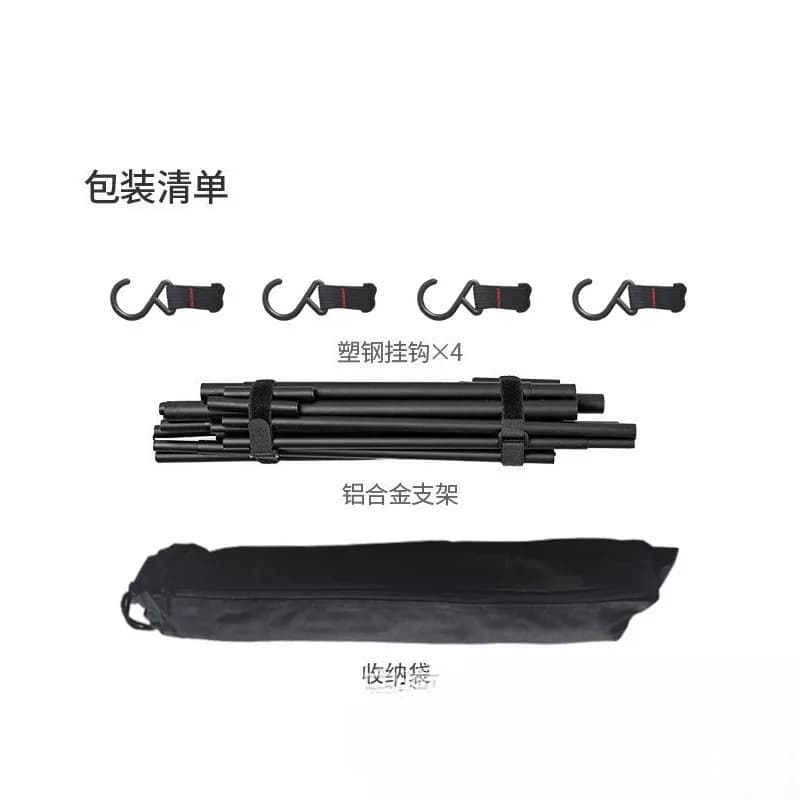 Outdoor Camping Portable Rack Travel Triangle Rack Hanger Barbecue Pot Rack